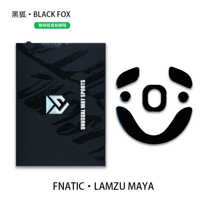 Unusual Way Sports Black Fox ATK X1 Ultimate Series Gaming Mouse Feet / Mouse Skate UHMW-PE (Control)