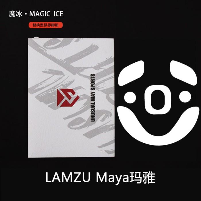 Unusual Way Sports Magic ICE Lamzu Maya X Mouse Feet / Mouse Skate PTFE (Speed)