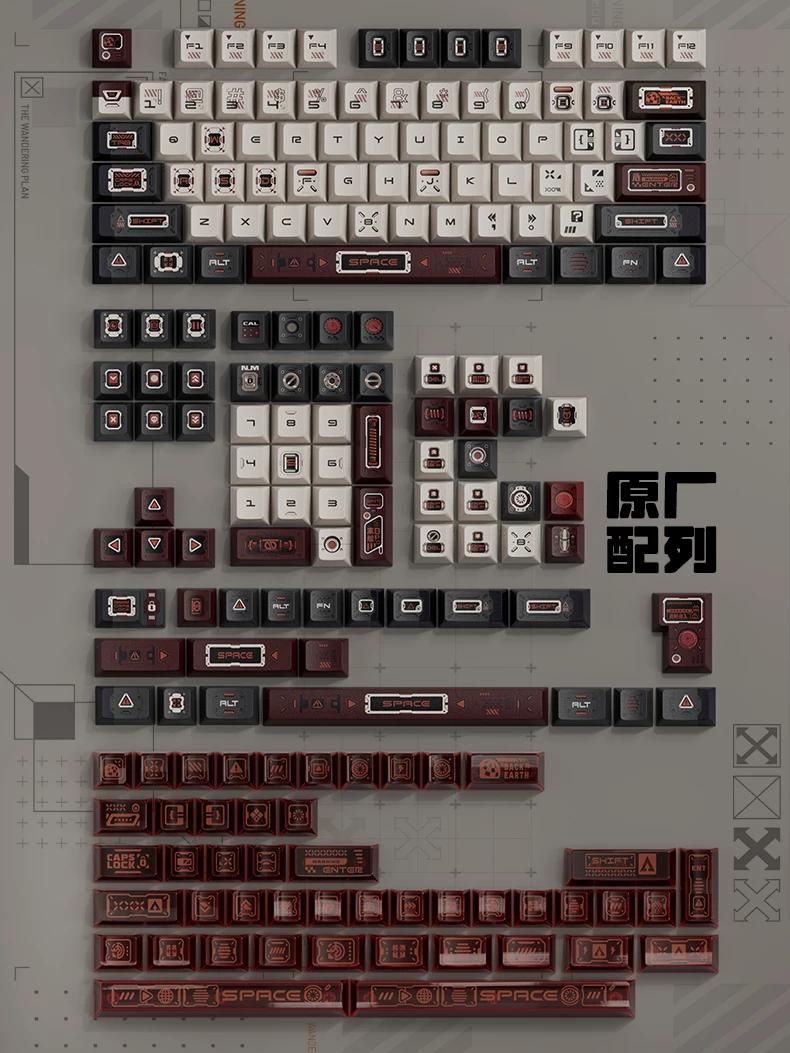 PIIFOX Moon Landing Program Keycaps Cherry Profile Dye Sub PBT+PC Keycap 193-keys