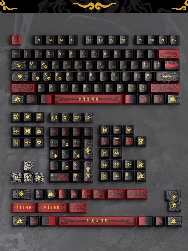 PIIFOX Wukong Cherry Keycaps Cherry Profile Dye Sub PBT Keycap 146-Keys