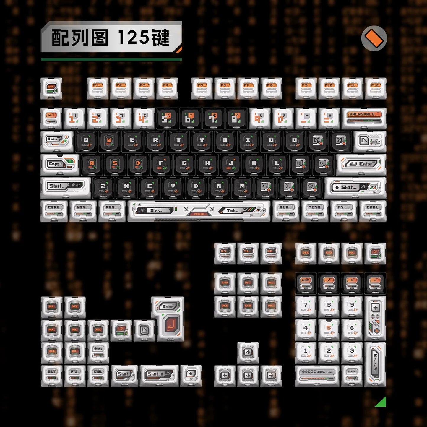 PIIFOX Ghost Hacker Keycaps Cherry Profile Dye Sub PBT+PC Keycap 125-keys