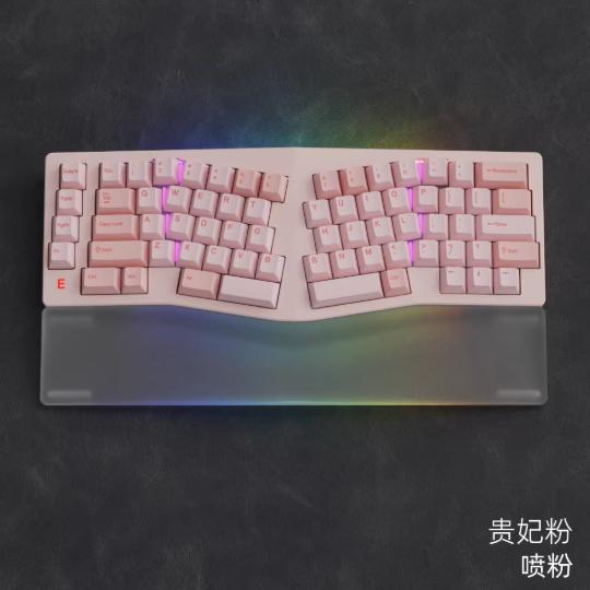 MMD EIF68 65% Wireless Ball-Catch Aluminum O-Ring Mount Alice Mechanical Keyboard Ergonomic Hotswap 5-Pin