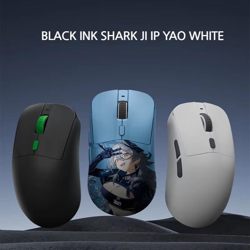 MOTOSPEED X5 8k Super Light Wireless PAW3395 Gaming Mouse