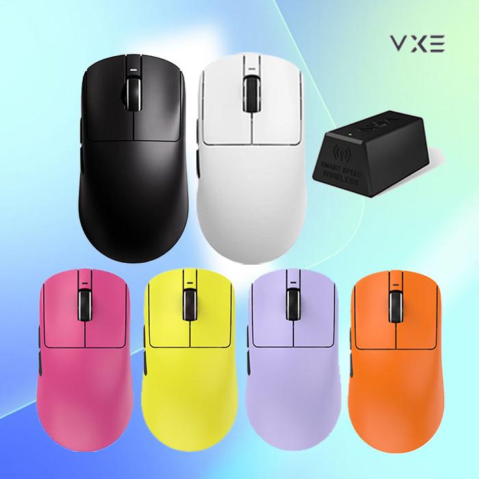 VXE R1 PRO MAX 4K Wireless Light Weight Gaming Mouse
