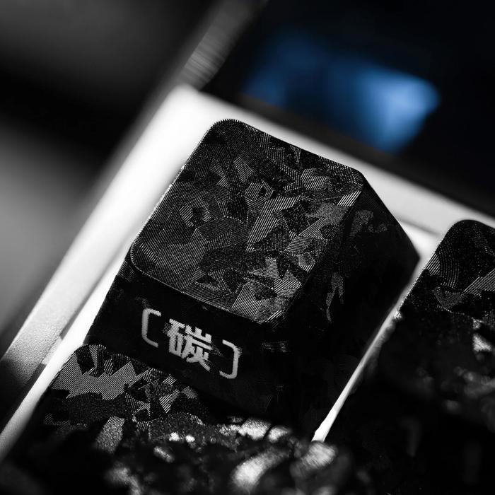 XVX Forged Carbon-Look Black Smart Kit Keycaps Cherry Side Profile Dye sub PC Keycap 119-Keys