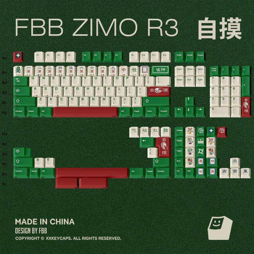 FBB Zimo R3 Mahjong Keycaps Cherry Profile PBT Dye Subbed