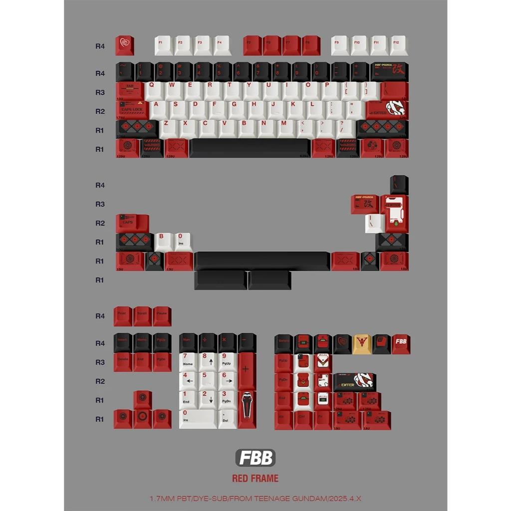 FBB Red Frame Keycaps Cherry Profile PBT Dye Subbed