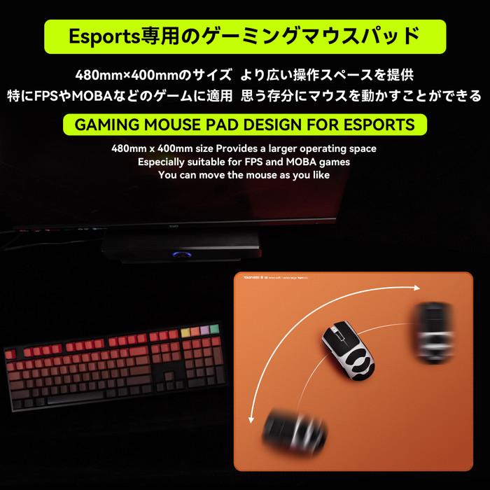 TALONGAMES Raku SE Soft Rubber Base Gaming Mousepad Saturn Pro Clone (Hybrid-Control)
