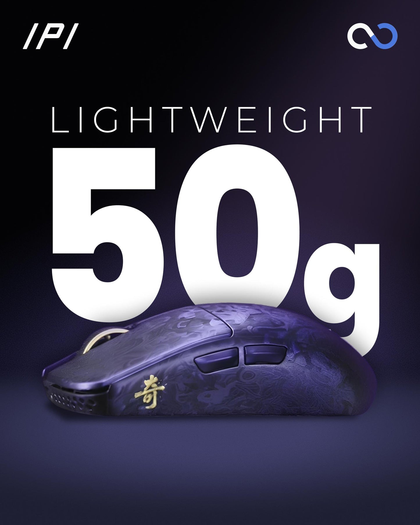 IPI QI PRO 8k Wireless Ultra Light Carbon Fiber PAW3950 Gaming Mouse