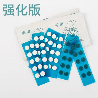 Dream Gamer Venus / Enhanced Dots Universal Mouse Feet / Mouse Skate PTFE (Hybrid)