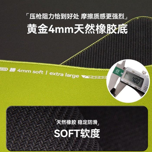 TALONGAMES SHO Soft Rubber Base Gaming Mousepad Artisan Type-99 Clone (Control)