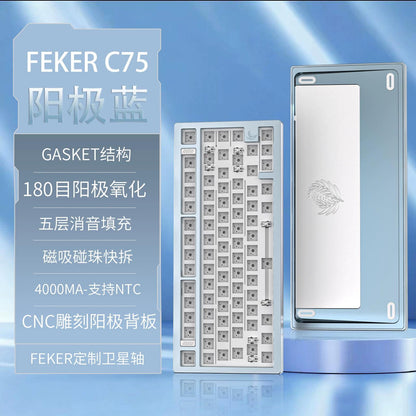 FEKER C75 75% CNC Aluminum Wireless Tri-Mode Mechanical Keyboard Gasket Mount Ball Catch Release