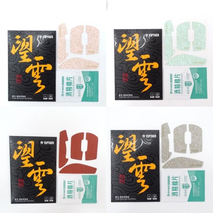 ESPTiger Logitech GPRO X Superlight Grip tape Esports Tiger