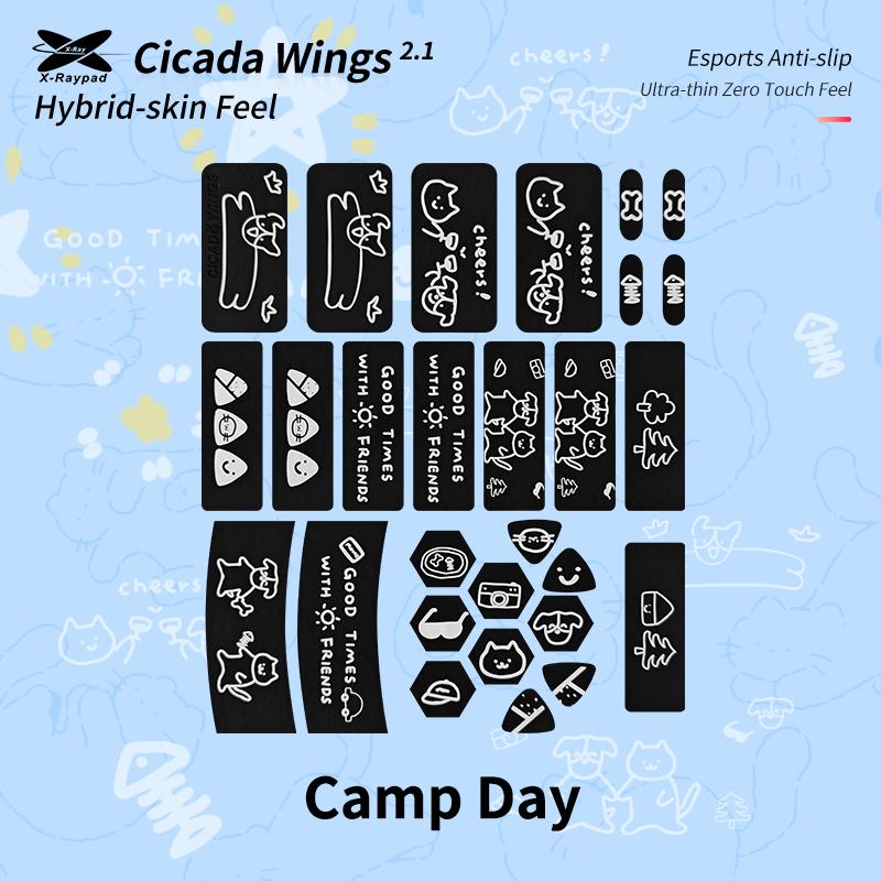 XRaypad Cicada Wings V2.1 Universal Mouse & Keyboard 0.2mm Ultra Thin Grip Tape