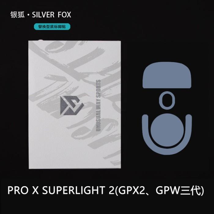 Unusual Way Sports Silver Fox Logitech G Pro X Superlight 2 Dex / GPX 2 Dex Mouse Feet / Mouse Skate PTFE (Speed)