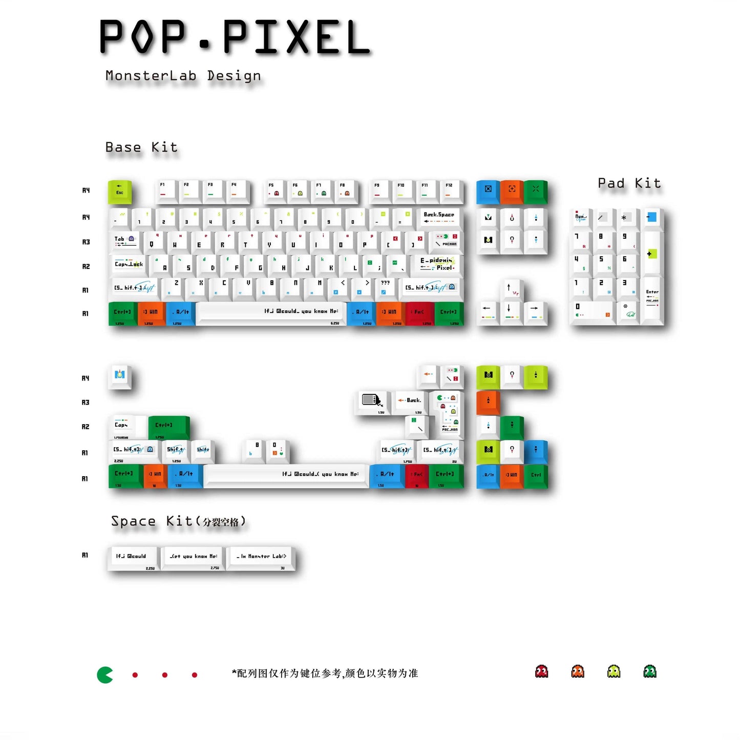 MONSTER LAB POP.PIXEL Keycaps Cherry Profile Dye Sub PBT Keycap 142-Keys