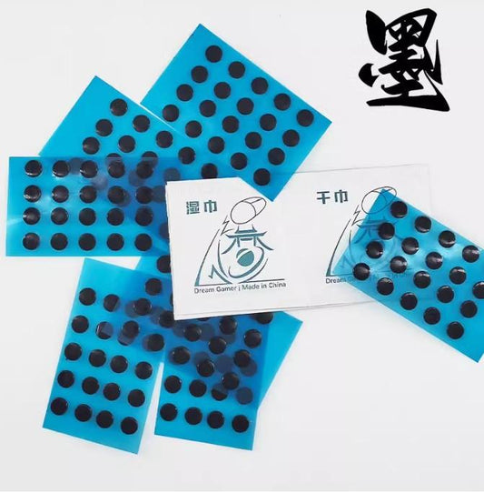 Dream Gamer Jupiter / Black Ink Dots Universal Mouse Feet / Mouse Skate PTFE (Control)