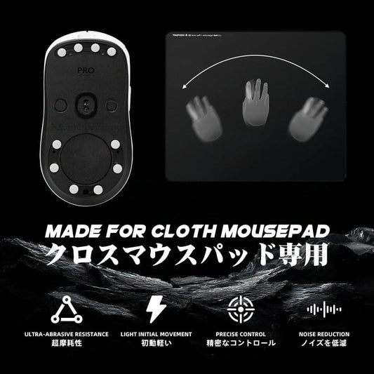Talongames Kumo Dots Universal Silent Mouse Feet / Mouse Skate Mixed PTFE (Hybrid-Speed)