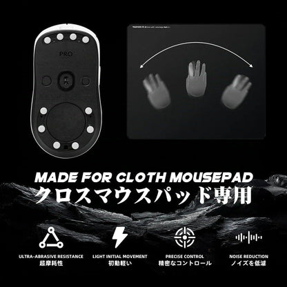 Talongames G Pro X 2 DEX / GPX 2 DEX Silent Mouse Feet / Mouse Skate