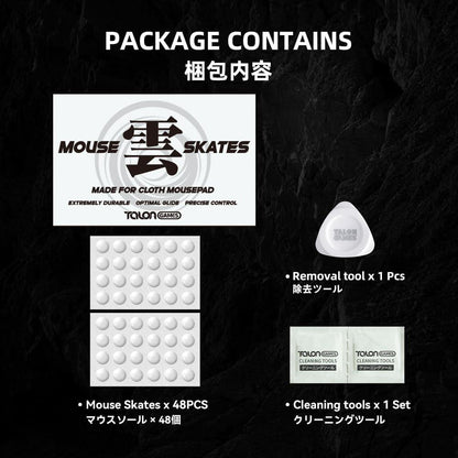 Talongames G Pro X / GPX Silent Mouse Feet / Mouse Skate