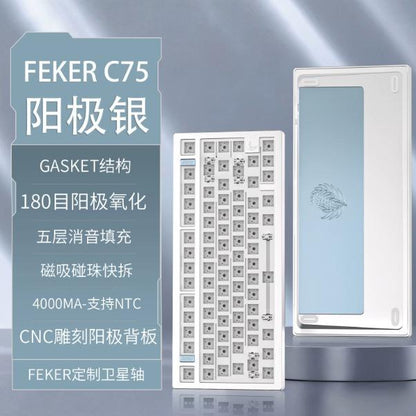 FEKER C75 75% CNC Aluminum Wireless Tri-Mode Mechanical Keyboard Gasket Mount Ball Catch Release