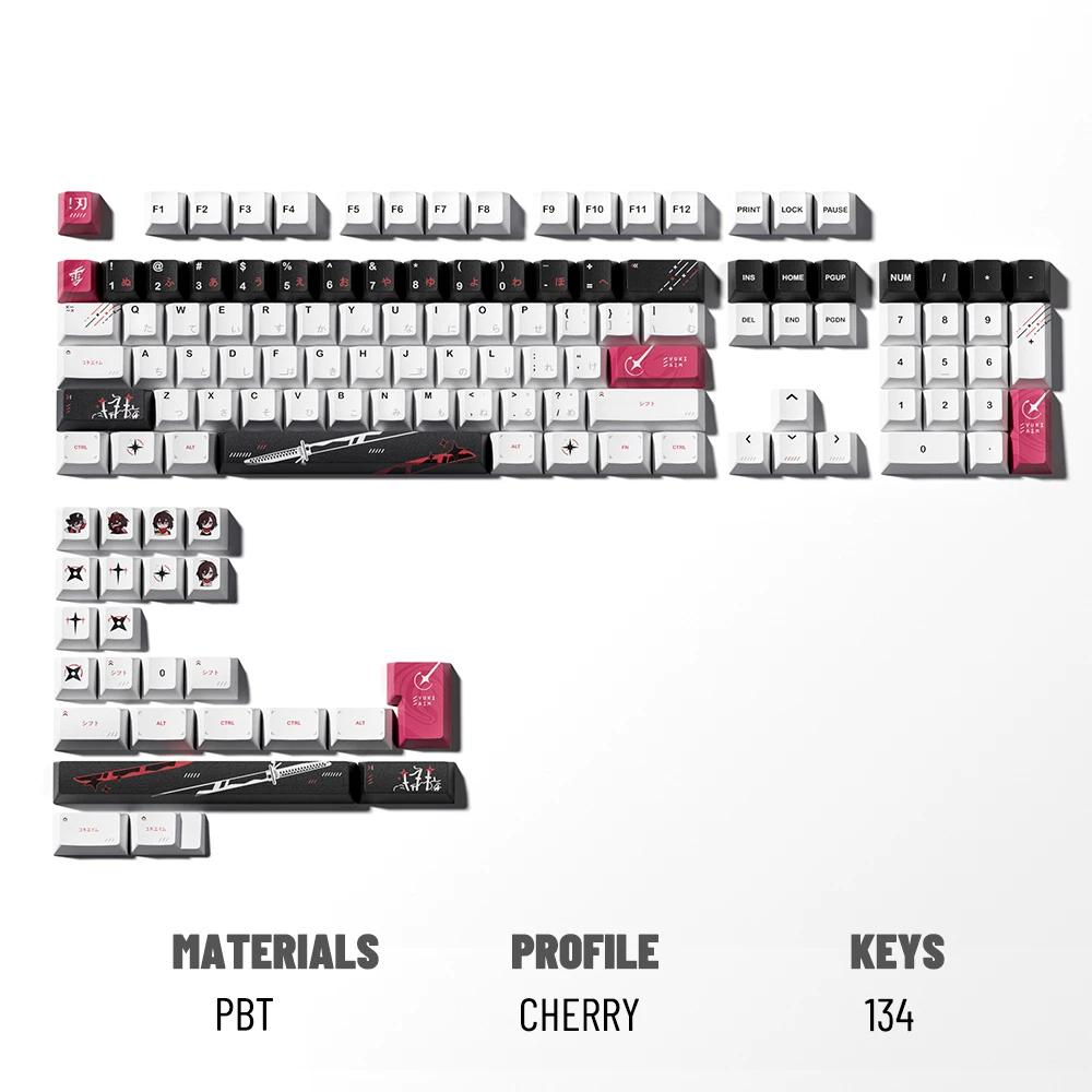 XVX Yuki Aim V1 Keycaps Cherry Profile Dye-Sub PBT Keycap 134-Keys