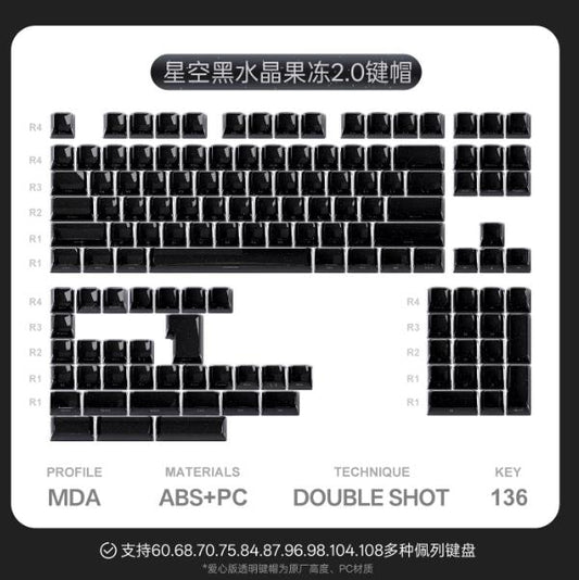 Titan Nation Crystal Jelly 2.0 Keycaps MDA Profile Doubleshot PC+PBT Keycap 136-Keys