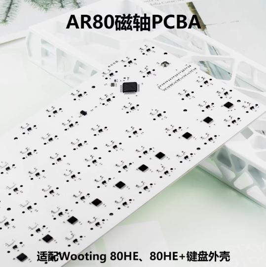 MMD AR80 FR4 Kit 8K HE PCB Hall Effect 80% Gaming Keyboard Rapid Trigger SOCD RDT Wooting 80HE