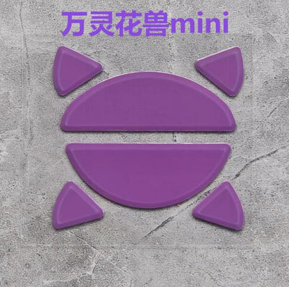 BMK WLMouse Beast X Mini Mouse Feet / Mouse Skate PTFE Obsidian Air Clone (Hybrid-Control)