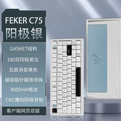FEKER C75 75% CNC Aluminum Wireless Tri-Mode Mechanical Keyboard Gasket Mount Ball Catch Release