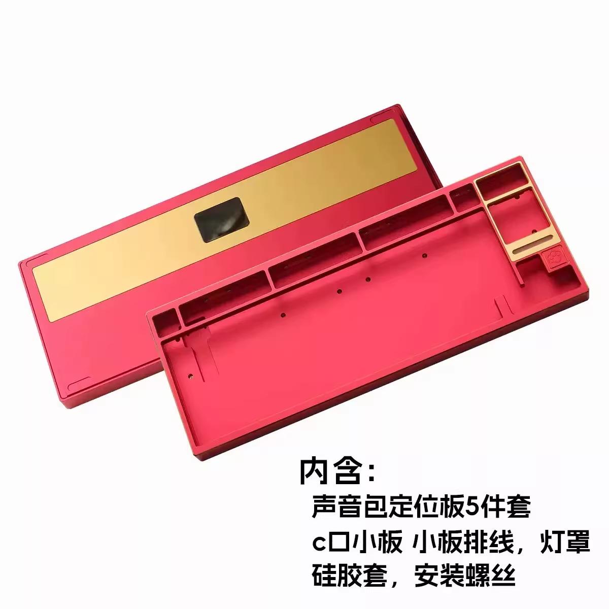Infinitas AKT80 80% Aluminum Ball Catch Gasket Mount Gaming Keyboard Case DIY for Wooting 80HE