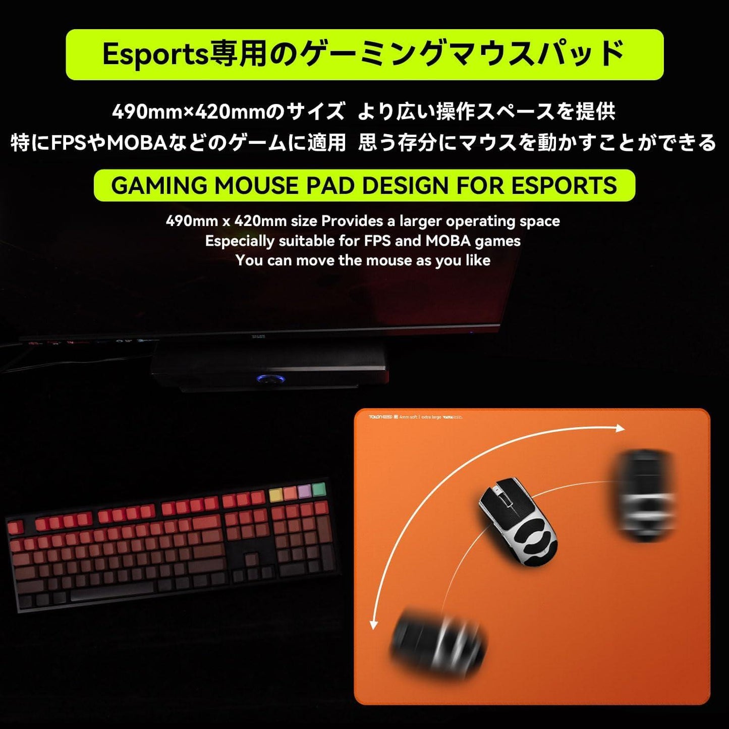 TALONGAMES SEN Soft Rubber Base Gaming Mousepad Artisan Zero Clone (Hybrid-Control)