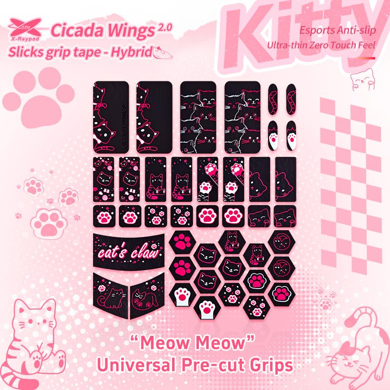 XRaypad Cicada Wings V2.1 Universal Mouse & Keyboard 0.2mm Ultra Thin Grip Tape