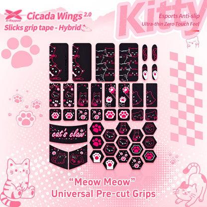 XRaypad Cicada Wings V2.1 Universal Mouse & Keyboard 0.2mm Ultra Thin Grip Tape