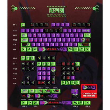 PIIFOX EVA-01 Chrome Gundam Theme Anime Keycaps Cherry Profile Dye Sub PBT Keycap 144-Keys