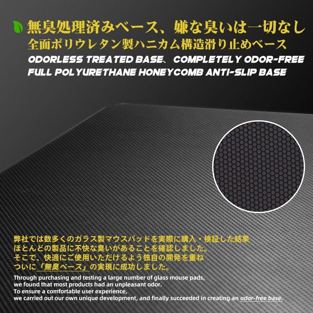 Talongames Ultrapad Nagisa Poron Base AGC Japanese CNC Tempered Glass Gaming Mousepad Kaca (Hybrid-Control)