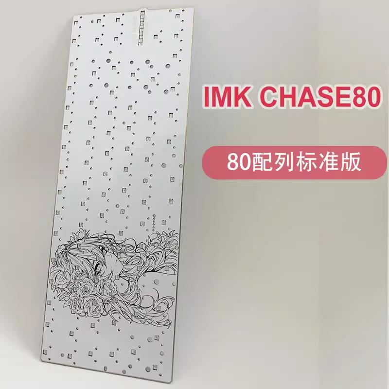 IMK Chase80RT FR4 Kit 8K HE PCB Hall Effect 80% Gaming Keyboard Rapid Trigger SOCD RDT Wooting 80HE